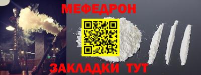 марихуана Малоярославец