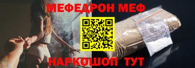 амф Малгобек