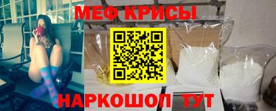 амф Малгобек