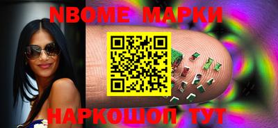 марихуана Малоярославец
