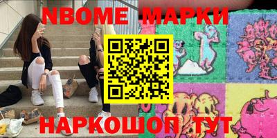 амф Малгобек