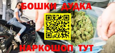 MESCALINE Мариинск