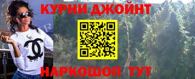 амф Малгобек