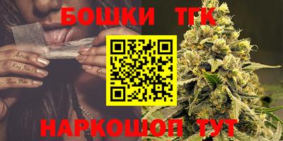 MESCALINE Мариинск