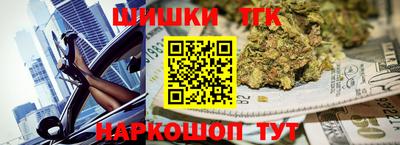 mdma Ликино-Дулёво
