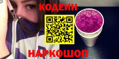 марихуана Малоярославец