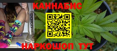 MESCALINE Мариинск