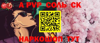 амф Малгобек