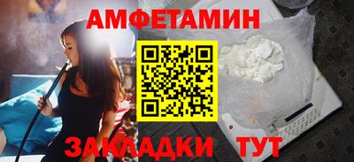 марихуана Малоярославец