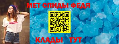 амф Малгобек