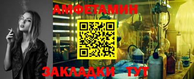 марихуана Малоярославец
