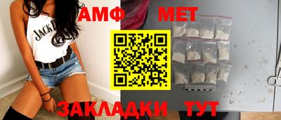 марихуана Малоярославец