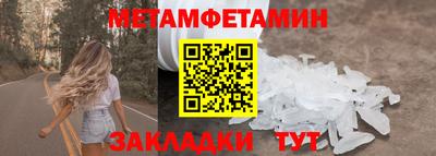 марихуана Малоярославец