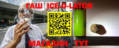 амф Малгобек