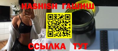 марихуана Малоярославец