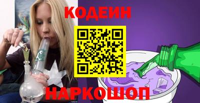 амф Малгобек