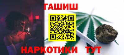 амф Малгобек