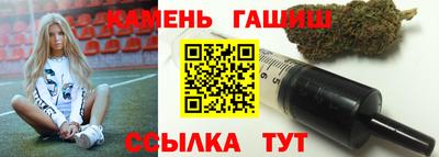 амф Малгобек