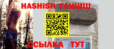 кокаин Ливны