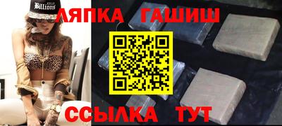 PSILOCYBIN Лесосибирск