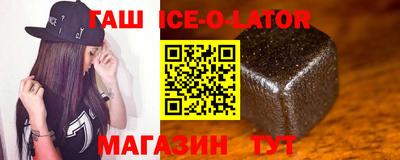 MESCALINE Мариинск