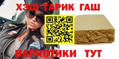 амф Малгобек