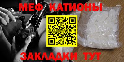 марихуана Малоярославец