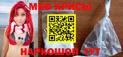 амф Малгобек